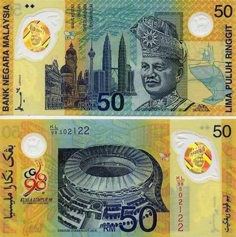 Download now malaysian banknotes and coins past series bank negara. Wang Kertas Ringgit Malaysia Bakal Bertukar Wajah ...