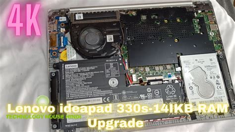 Lenovo Ideapad 330s 14ikb Ram Upgrade Lenovo Ideapad 330s 14ikb U Ram