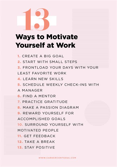 How To Keep Yourself Motivated At Work Middlecrowd3