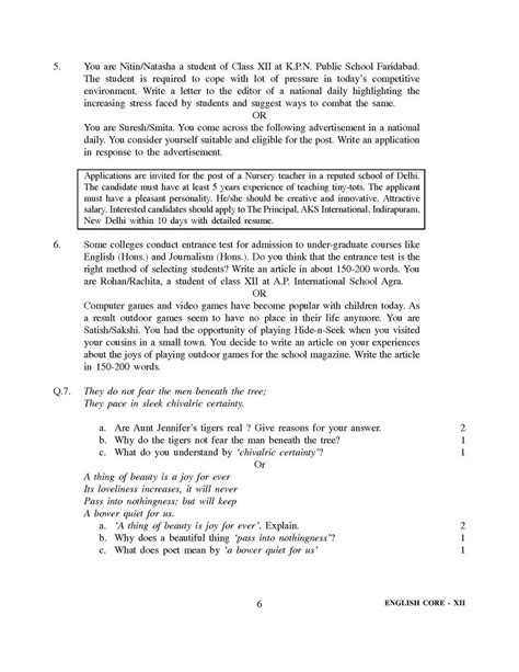 Cbse Class Th Board English Exam Papers With Solutions Hot Sex Picture