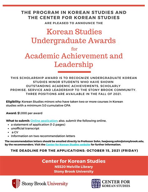 Opportunities Center For Korean Studies