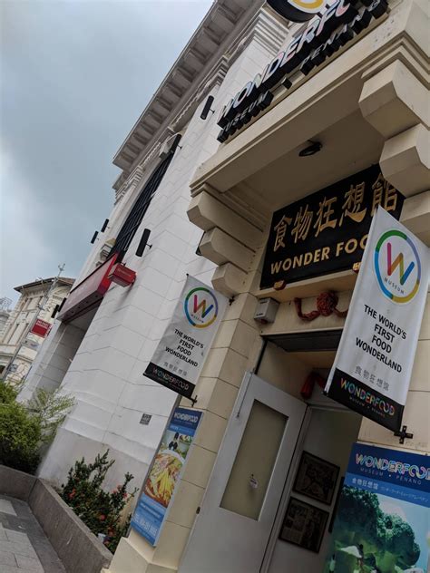 Wonder Food Museum Penang รีวิวสถานที่ท่องเที่ยว