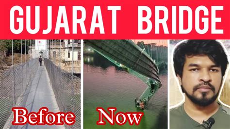 Gujarat Bridge Explained Tamil Madan Gowri Mg Youtube