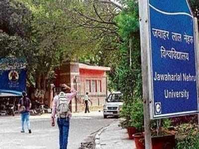 It was established in 1969 and named after jawaharla. JNU VC: Economics teachers pen open letter to JNU VC ...