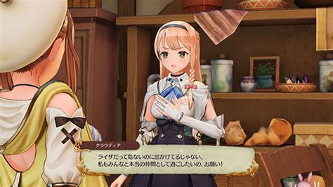 Atelier Ryza Ever Darkness And The Secret Hideout Characters Klaudia