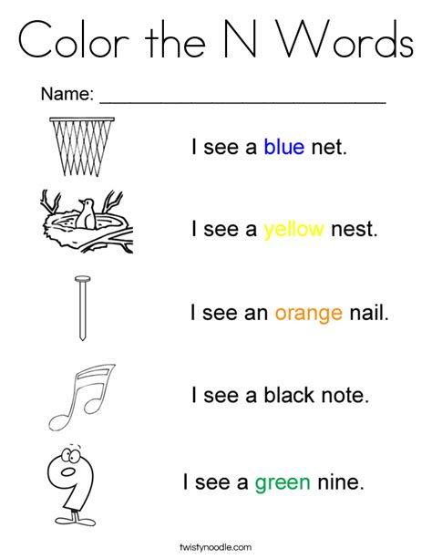 Along with noah, n names for boys see our full menu of boy names beginning with n below. letter n words for preschool docoments ojazlink | Three ...