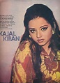 Kajal Kiran Photos - Kajal Kiran Photo Gallery | Veethi