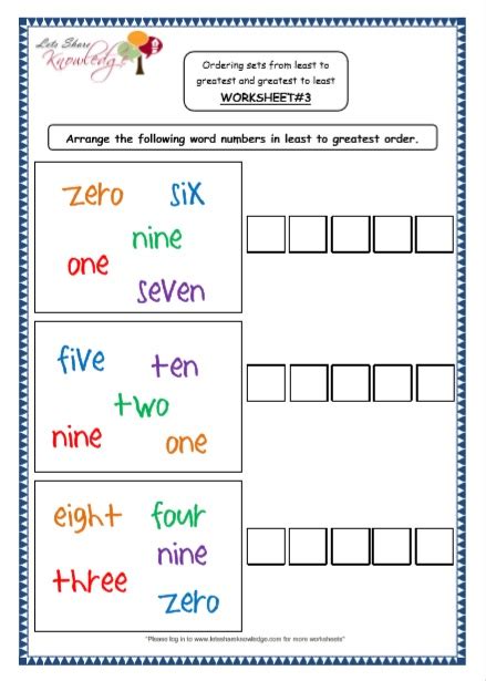 Kindergarten Ordering Numbers Printable Worksheets Lets Share Knowledge