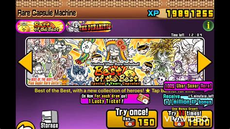 Battle Cats Event Schedule