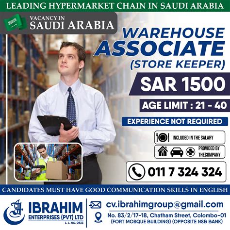 Ware House Associate (Store Keeper) - Saudi - Ibrahim Enterprises (Pvt) Ltd