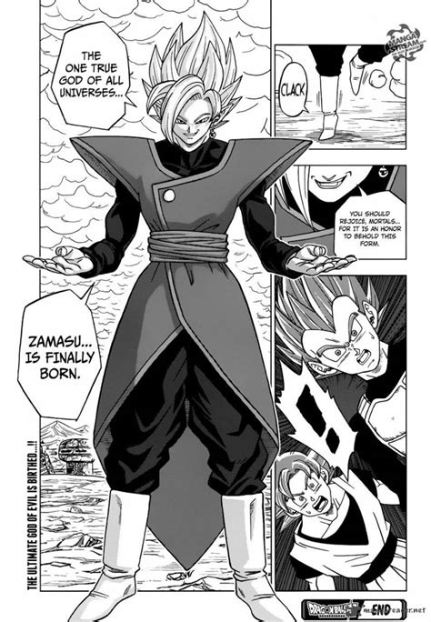 Add dragon ball super to your favorites, and start following it today! Read Dragon Ball Super Chapter 22 - MyMangaList