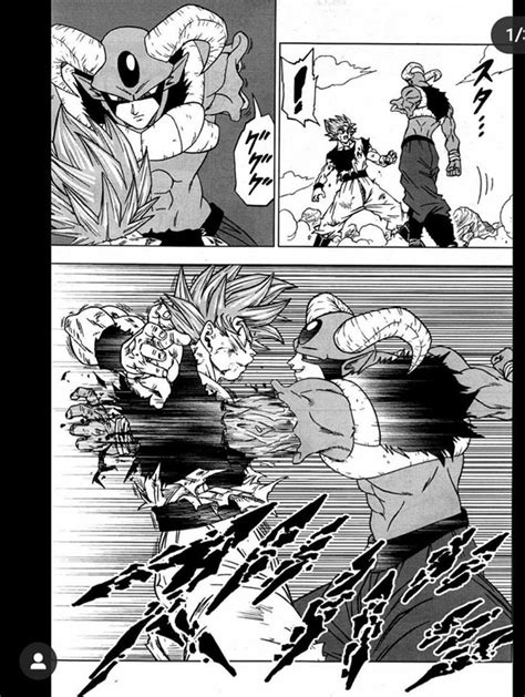 Doragon bōru sūpā) the manga series is written and illustrated by toyotarō with supervision and guidance from original dragon ball author akira toriyama. Dragon Ball Super Manga Chapter 62 Spoilers: Goku Dies!