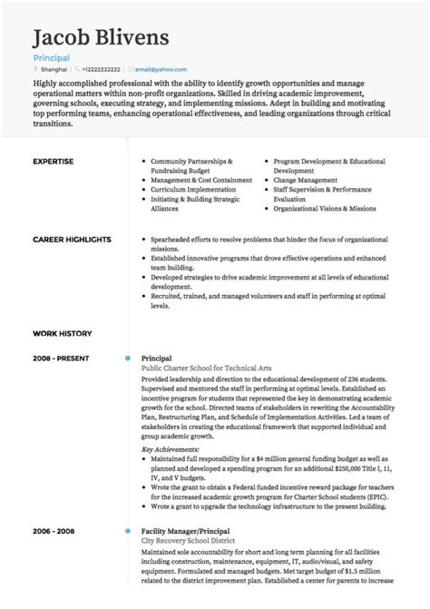 It is the standard representation of credentials within academia. Cv Template Education , #CvTemplate #education #template ...