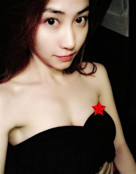 Ngan Khanh Nude Pics Página 1