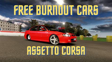FREE Aussie Burnout Cars Assetto Corsa YouTube