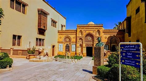 Coptic Museum Cairo Egypt Tours Booking Prices Reviews