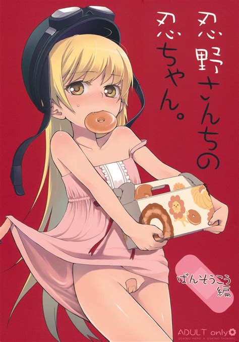 Shinobu Oshino Hentai Telegraph