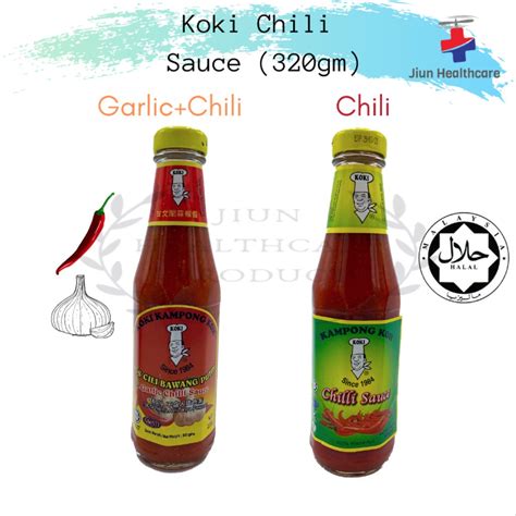 We interviewed the boss and he told us that he had started the business since 1983. Koki Kampong Koh/Kg.Koh Garlic/Chili Sauce [320gm ...