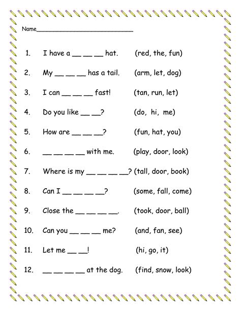 Free Dolch Sight Words Worksheets