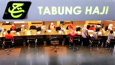 Perbandingan prestasi asb dan tabung haji bagi 5 tahun. Patutkah saya keluarkan simpanan dalam Tabung Haji | Free ...