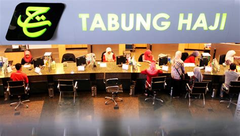 Mungkin tak dividen tabung haji 2015 anda akan lebih banyak? Patutkah saya keluarkan simpanan dalam Tabung Haji | Free ...