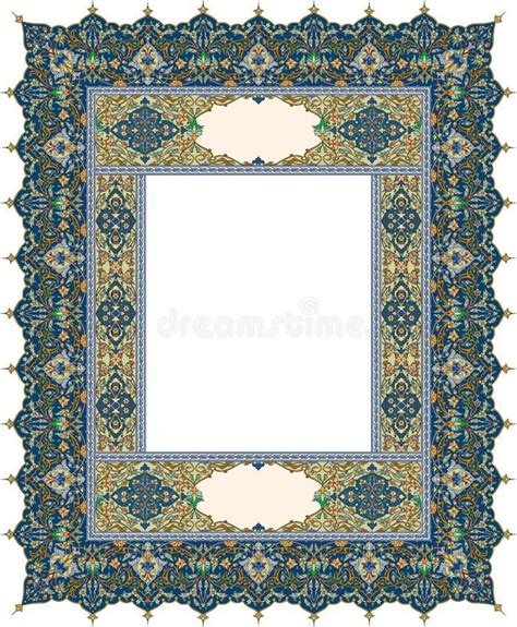 Illustration About Arabesque Masterpieces Designs Border Frams Ornament