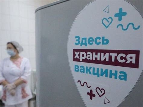 В стране началась масштабная вакцинация от коронавируса. В России стартует массовая вакцинация от коронавируса ...