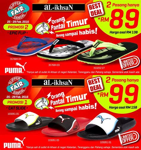 © 2020 idn media | all rights reserved the voice of millennials and gen z. Al-Ikhsan : Slipper & Sandal Fair! - Sports & Equipments ...
