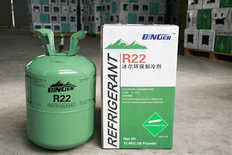 R22 Refrigerant Gas Zhejiang Binger New Type Refrigerant Coltd