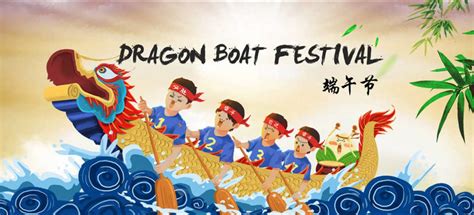 If you are attending any of the races that will be taking place please be sure to adhere to social distancing guidelines, let's enjoy the festival responsibly! Dragon Boat Festival Closes RT Office - RTM World