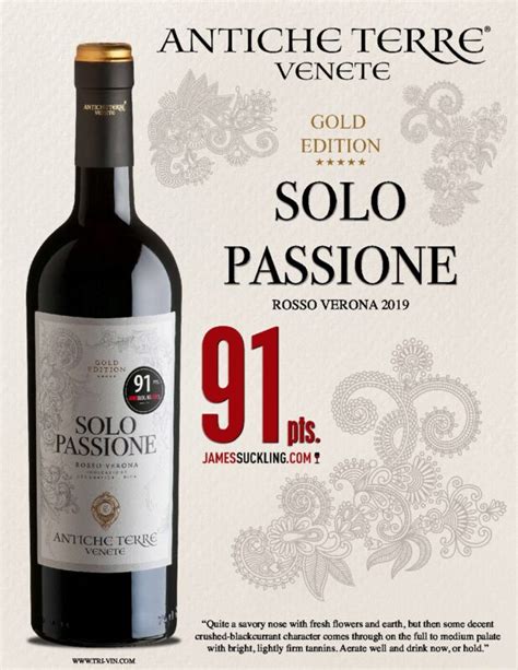 Antiche Terre Venete Solo Passione Gold Edition 2019 21ss Tri Vin