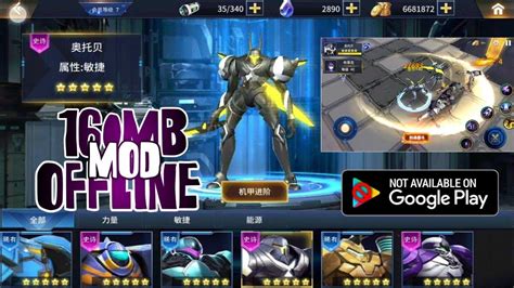 Ada yang gratis & berbayar. ⚔️ Game China Offline Android Rpg Robot Grafik 3D HD ...