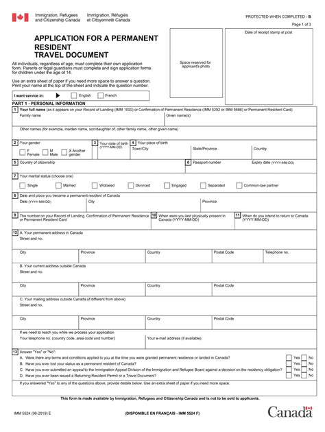 Fillable Immigration Forms Printable Forms Free Online
