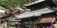 Tourisme à Ikoma 2022 : Visiter Ikoma, Japon - Tripadvisor