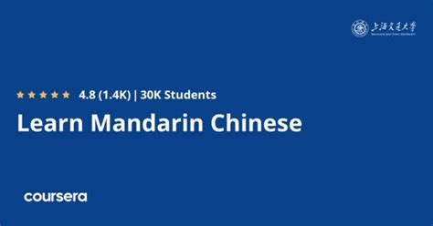 Learn Mandarin Chinese Specialization Coursya