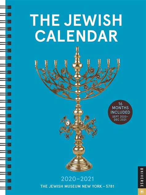 Printable Hebrew Gregorian Calendar Printable Jewish Calendars