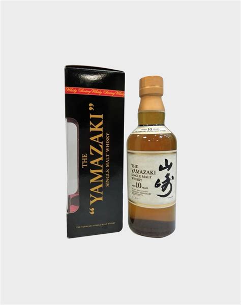 Yamazaki 10 Years Old Final Version T Packaging Japanese Whisky