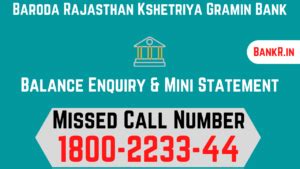 Credit card balance enquiry number. Baroda Rajasthan Kshetriya Gramin Bank Balance Enquiry Number: Check Mini Statement - BankR.in