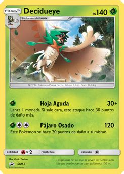 Decidueye-GX | Sol y Luna | Base de datos de cartas de JCC ... In today's art tutorial i'll be showing you how to draw decidueye from pokemon.