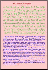 Membaca doa setelah sholat tahajud sangat dianjurkan. Solat Sunat Tahajjud | Doa islam, Islamic inspirational ...