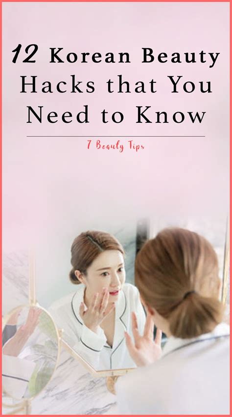 12 Korean Beauty Hacks That You Need To Know 7beautytips Korean