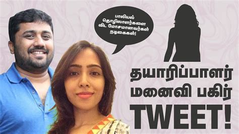 Tamil Producer Gnanavel Raja Wife Nehas Controversial Tweet About