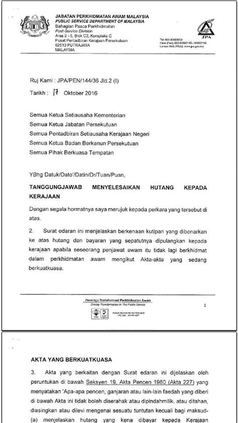 Contoh surat permohonan bantuan dana. Huyooo! Kerajaan kuatkuasakan Seksyen 19 Akta Pencen 1980 ...