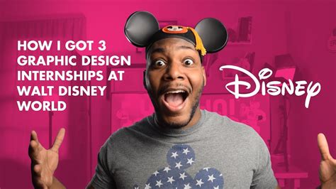 How I Got 3 Graphic Design Internships At Walt Disney World Youtube
