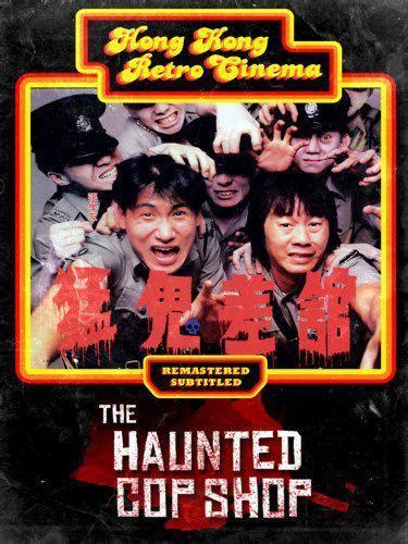 Vampire) arrests petty thief sneaky ming (billy lau from miracles) and throws him in jail. The Haunted Cop Shop (1987) - FilmAffinity