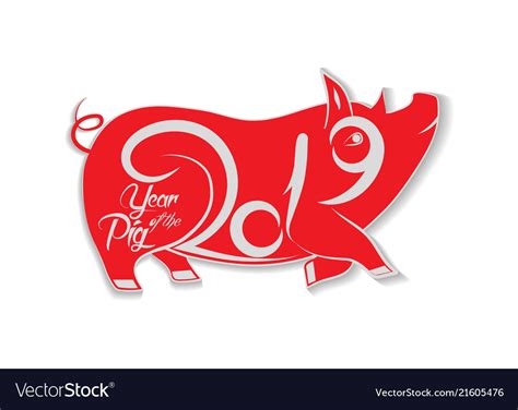 Travel northwest or to asia. Pig is a symbol of the 2019 chinese new year Vector Image