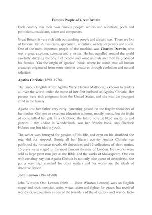 I'll throw out a few bruce banner, peter parker, wally west and billy batson. Famous People's Last Names That Start With S : Name A ...