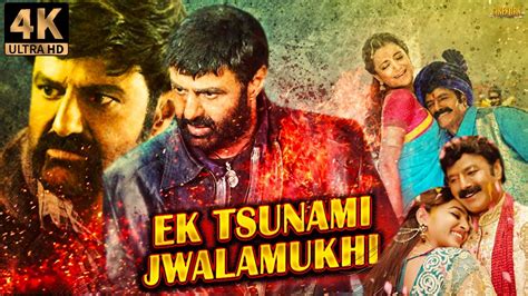Ek Tsunami Jwalamukhi Full Hindi Dubbed Movie 2022 Telugu Dubbed