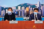 【抗擊新型肺炎】港首宗新疫死亡 兩例料本地感染 - 香港文匯報