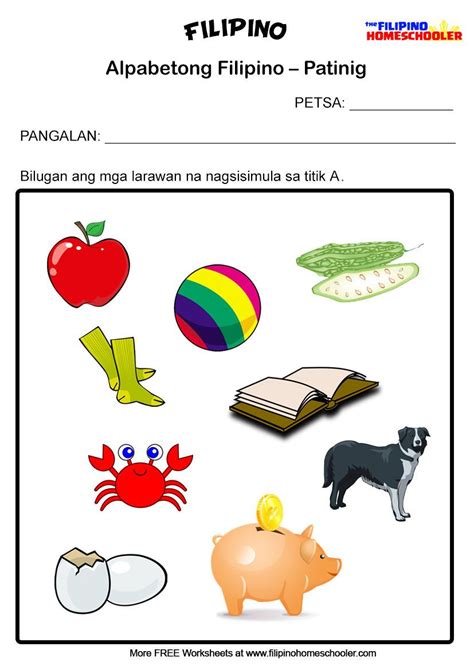 Unang Tunog Ng Salita Worksheets Samut Samot Unang Tunogp3